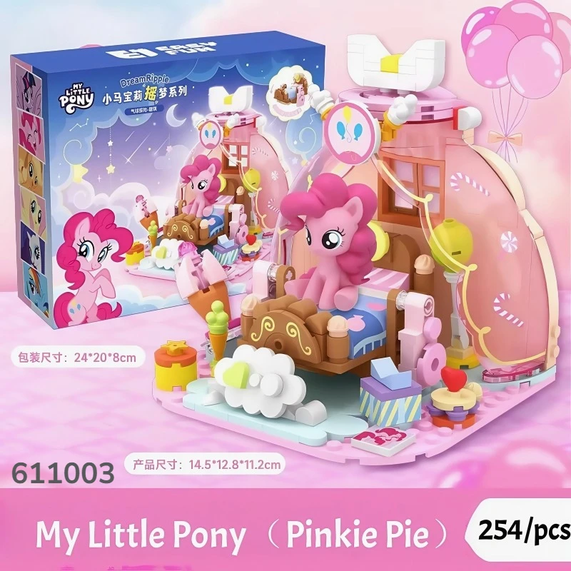 New Version of My Little Pony Series Rocking Chair Building Block