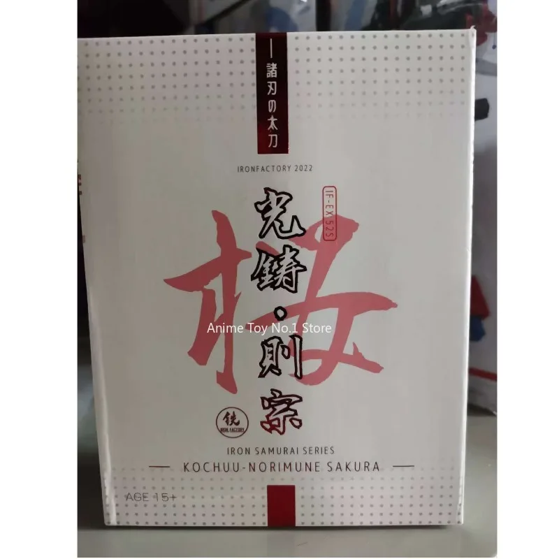 트랜스포머 G1 신제품 재고 있음 IFEX-52S 드리프트 스튜디오 시리즈 피규어 영화 캐릭터 생일 선물 패션 트렌디 모델