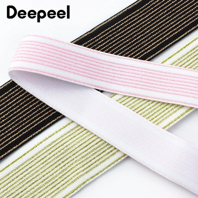 

2/5/10M 25/40mm Silk Stripe Elastic Band Skirt Dress Waistband Rubber Bands Garment Belt Decor Stretch Tape Sewing Accessories