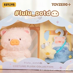 52TOYS Lulu The Piggy OOTD Series, cute Anime Merch, perfect Decoration, Height: about 17cm/6.7inch