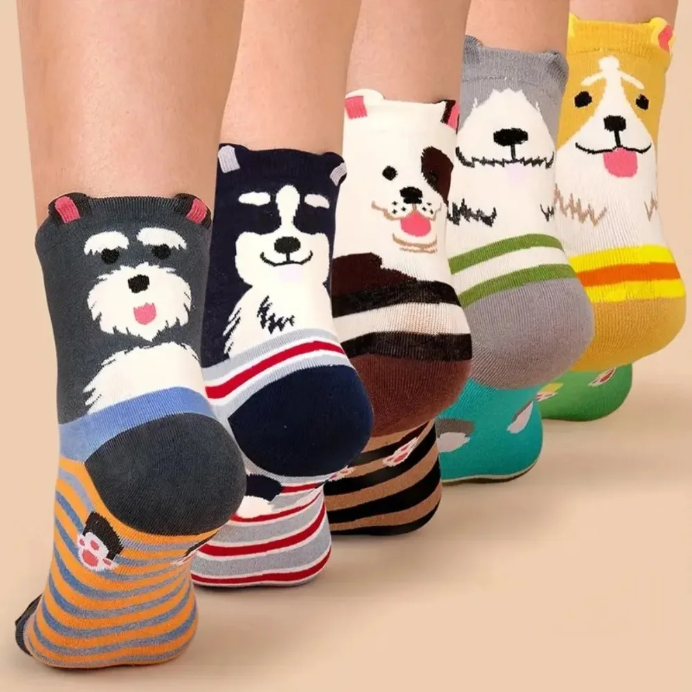 1Pair Cute Animal Striped Cotton Socks for Women Girls Casual Socks Spring Autumn Fashion Cute Socks Cartoon Dog Design Gift
