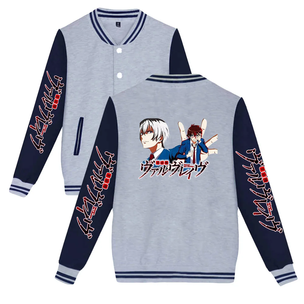 Chaqueta de béisbol Riman Revolution Machine Valvrave para hombre y mujer, abrigo informal de moda, otoño e invierno, novedad de 2023