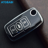 TPU Car Key Cover Folding Remote Control Fobs Cases Protector Auto Accessories For GWM Great Wall Voleex C30 C20 C20R Ling Ao