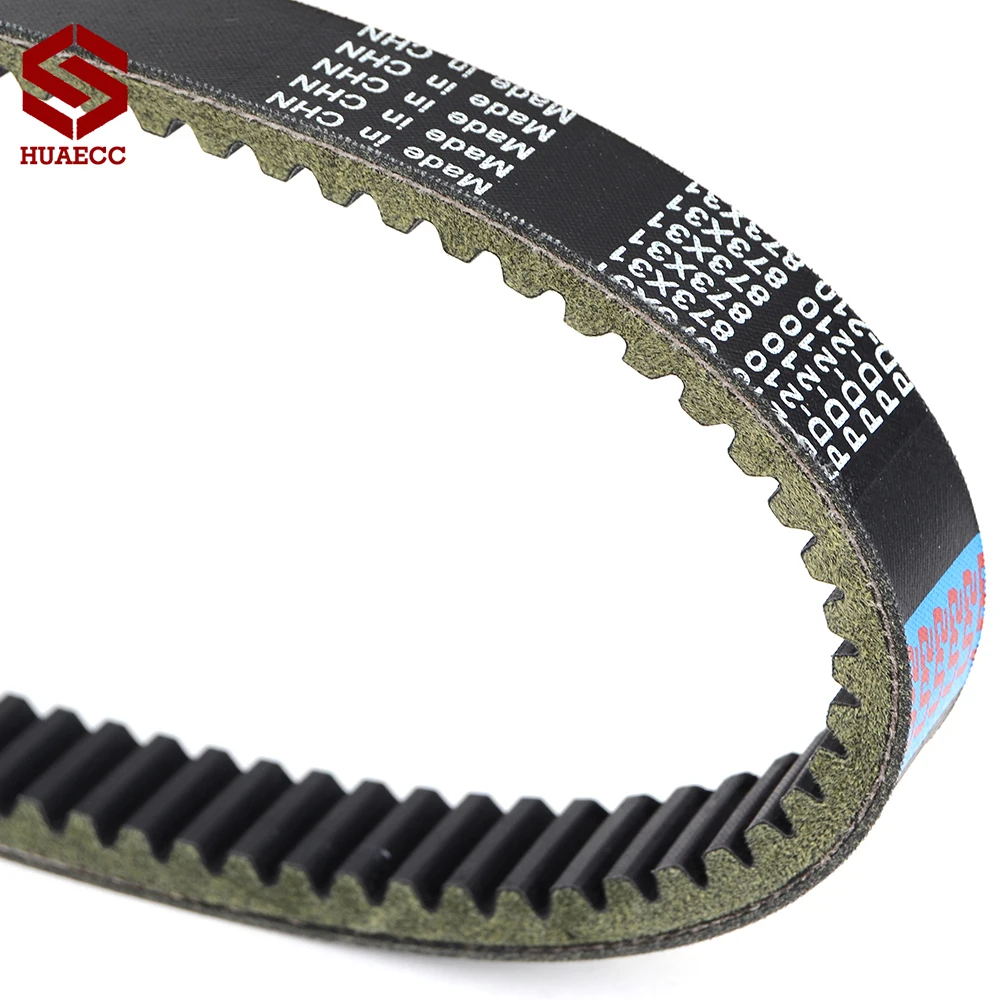 Drive Belt for Qlink Rodeo 500 700 2008-2014 FrontRunner 500 700 700XL EFI 2010-2014 500 700 2008-2009 Transfer Clutch Belt image 5