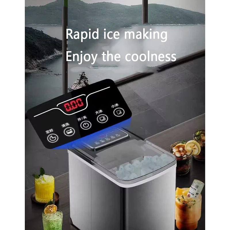 Household Small Dormitory Mini Outdoor Low-Power Fully Automatic Ice Making Machine