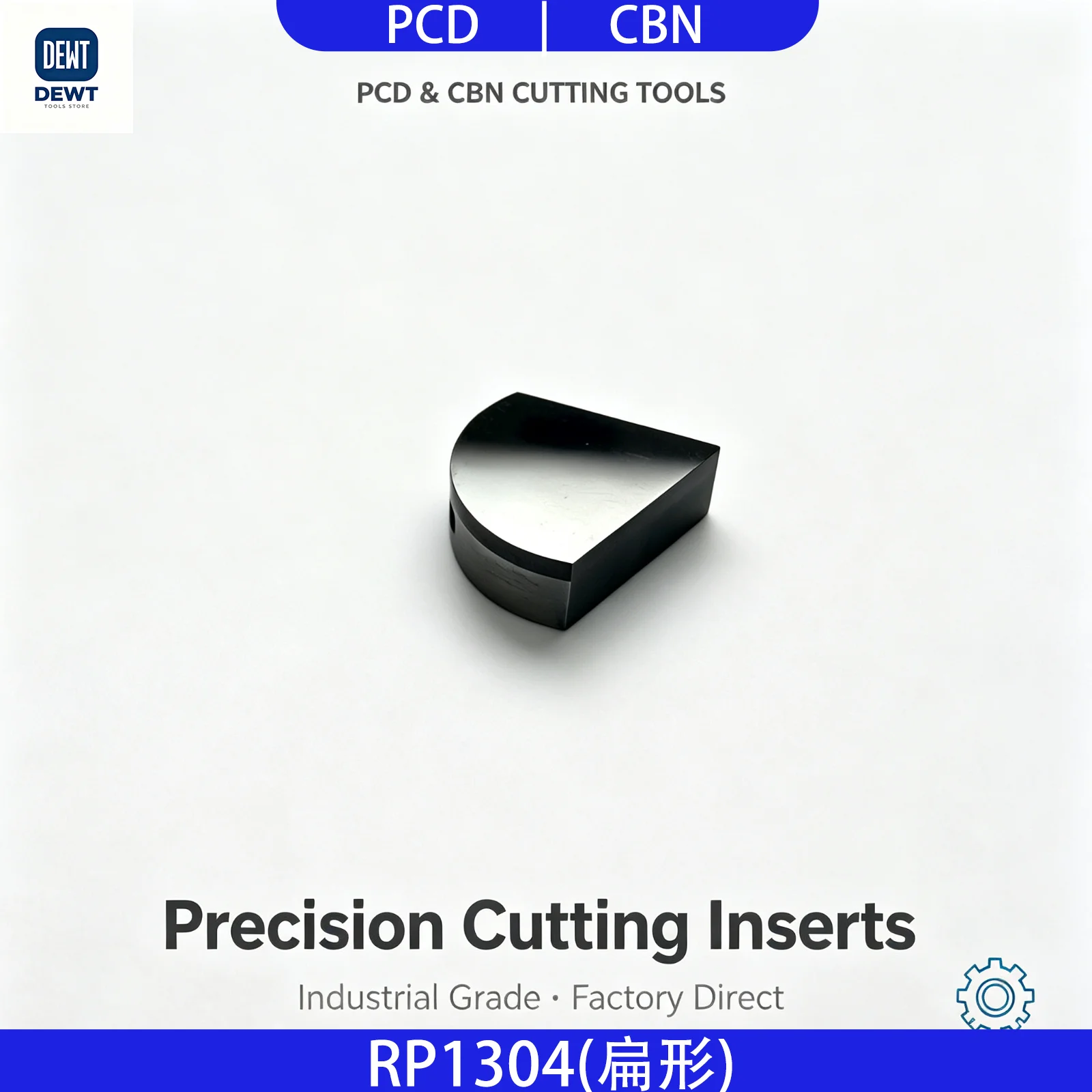 RP1304 Flat Single Sided Indexable PCD Milling Insert Polycrystalline Diamond CNC for Aluminum Copper Nonferrous Turning Milling