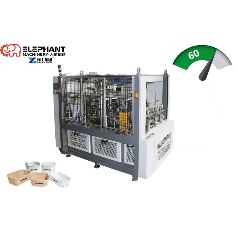 Hot Selling Paper Cup Making Machine Design Customization Paper Cup Machine 80-100pcs/min High Speed Paper Cup Forming Machine