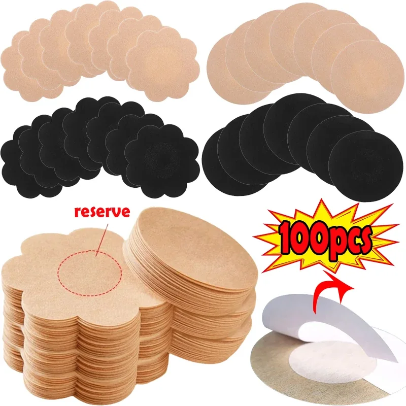 100/10pcs Women\'s Invisible Nipple Pasties Breast Lift Tape Overlays on Bra Sticker Chest One-off Nipple Covers Pads Accessories