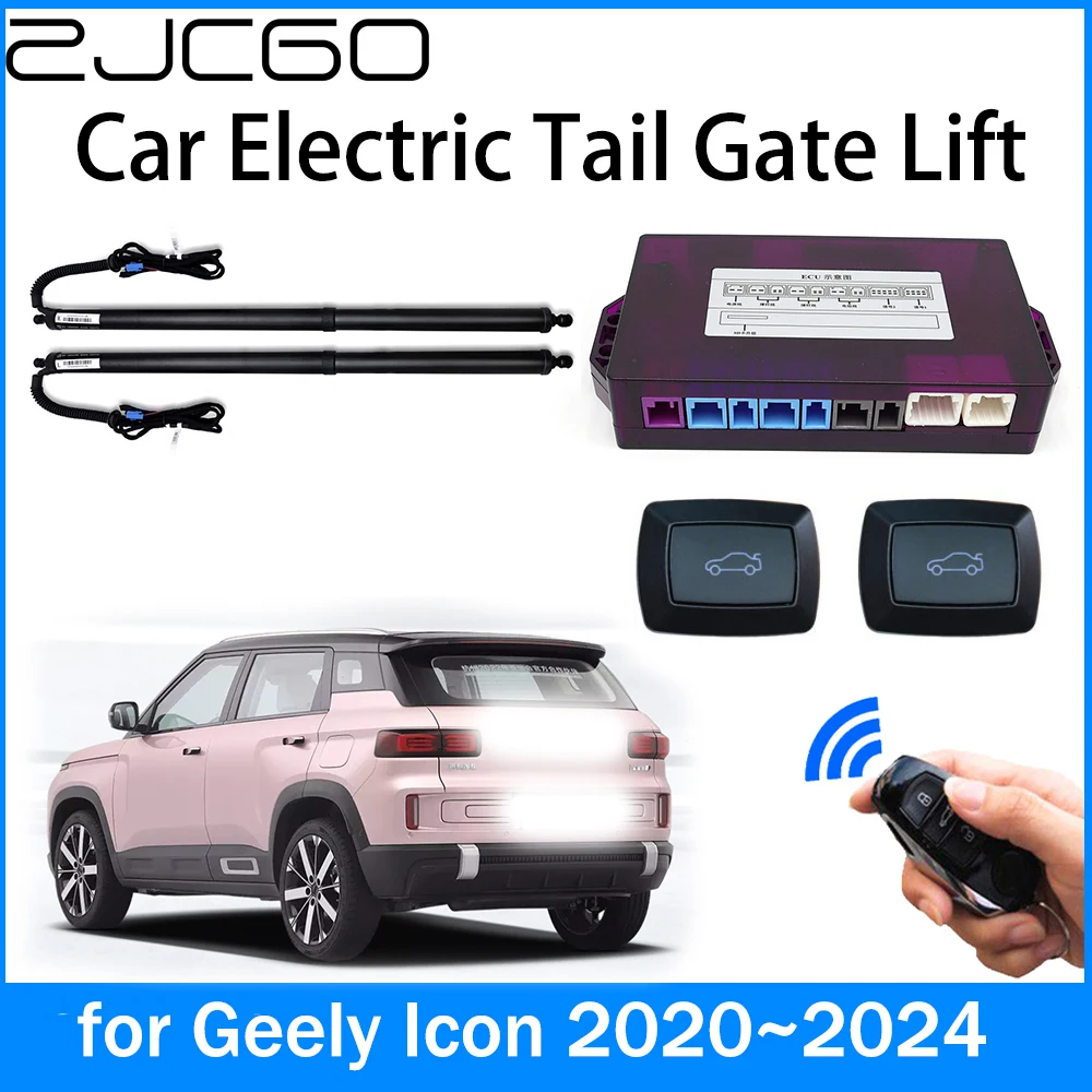 

ZJCGO Power Trunk Electric Suction Tailgate Intelligent Tail Gate Lift Strut for Geely Icon 2020 2021 2022 2023 2024