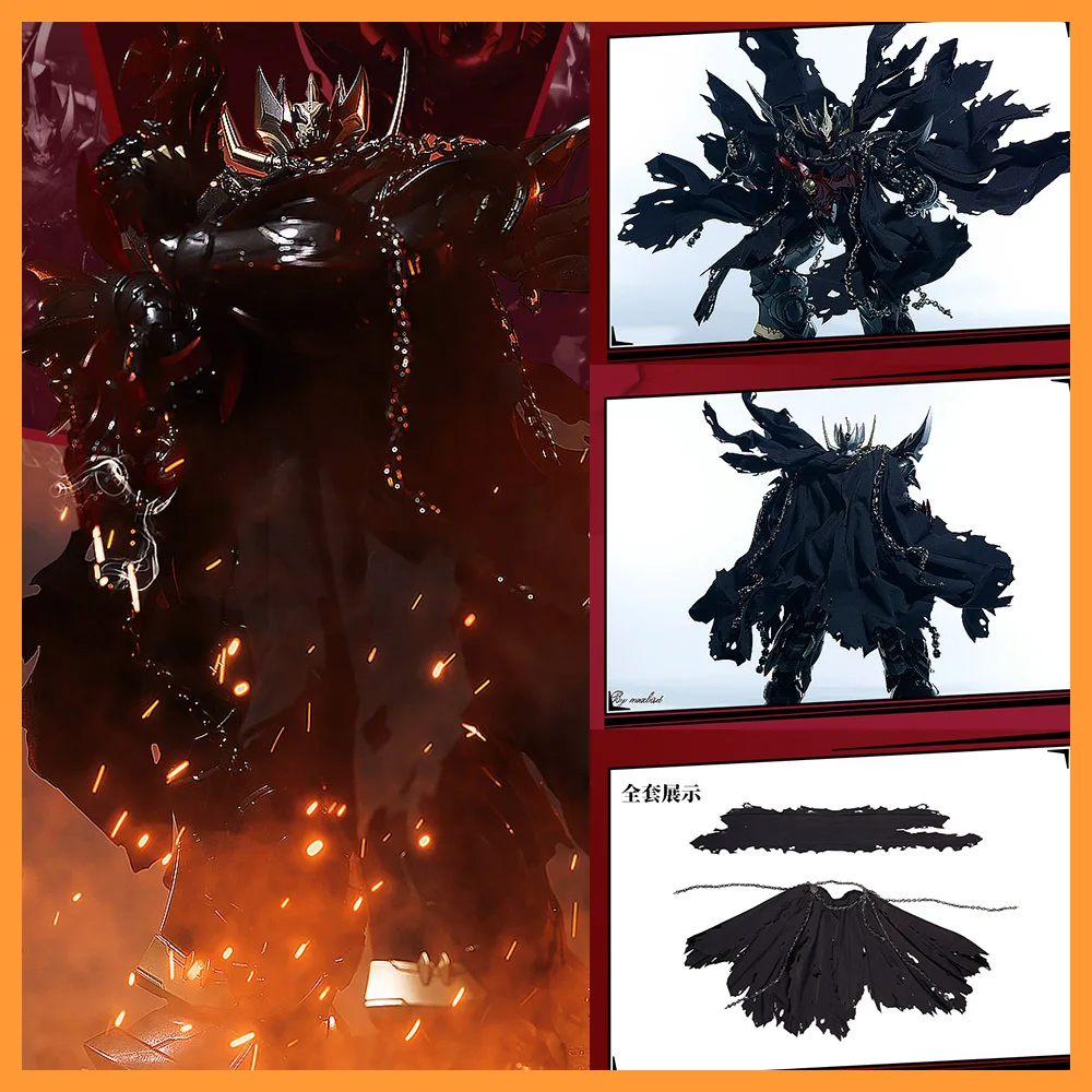 

【Only Cloak】 CCS True Demon God Caesar SKL Limited Edition Iron Soul Handheld Mech Alloy Finished Cloak Accessories Model DIY