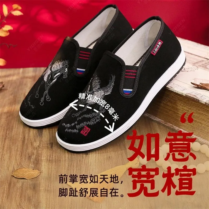 Men's flat bottomed work breathable thousand layer sole handmade black cloth shoes with soft sole anti slip men's shoes