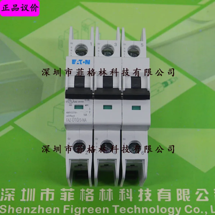 2025 [Physical Phot…