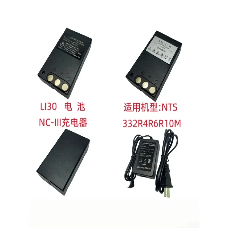 For Southern NTS332R4R6R10m Total Station LI30 Battery Ruide 822R4XR8R10M