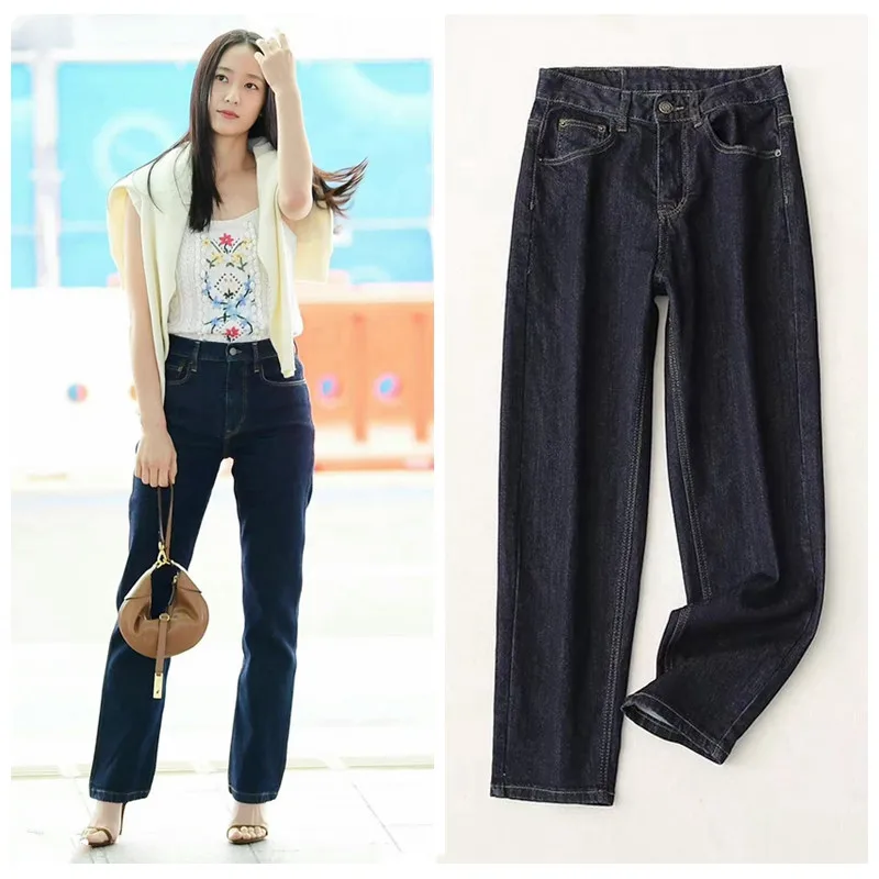 Jeans de Pierna Recta para Mujer Krystal Jung, Cintura Alta, Algodón Elástico, Denim Azul Humo, Nueva Colección Otoño-Primavera