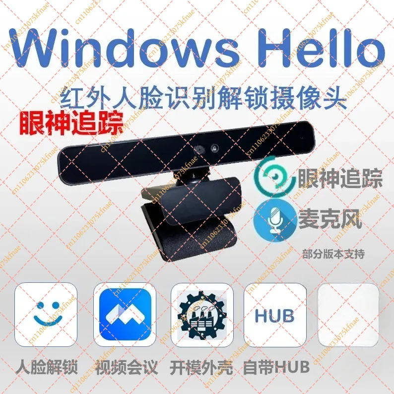 Windows Hello IR Facial Recognition Camera with Eye Tracking - HD 1080P USB WebCam with Microphone for PC Login & Security