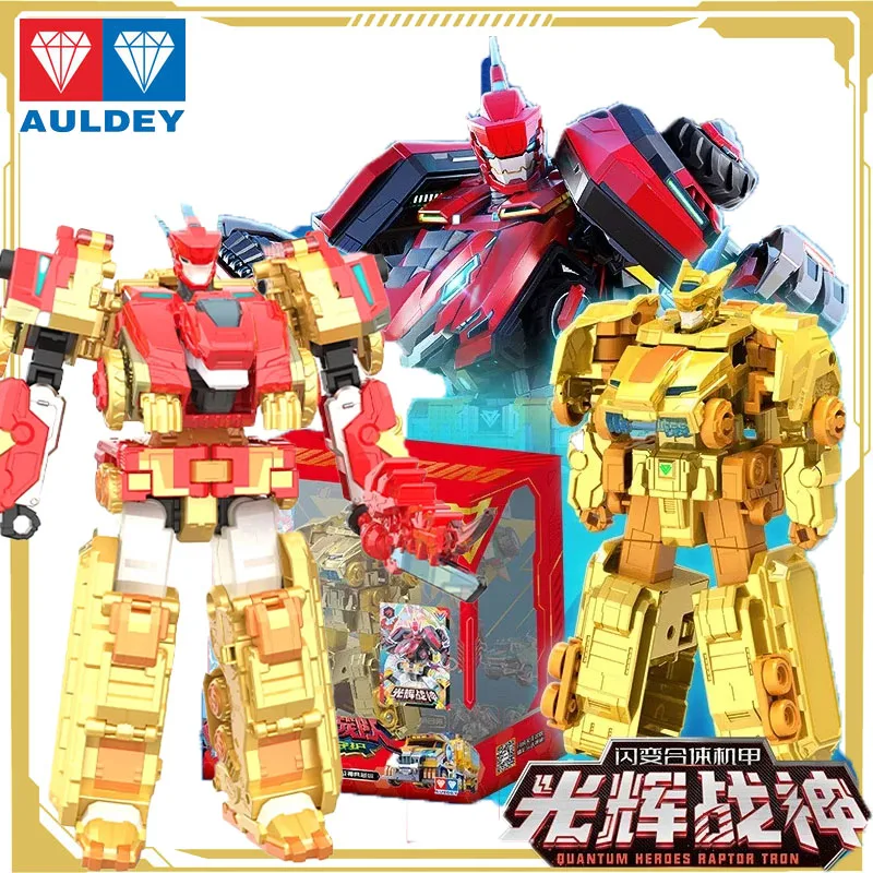 

Auldey Original Quantum Team Deformable Hybrid Brilliant God Collection Edition Action Figure Toys for Boys Girls Kids Gift