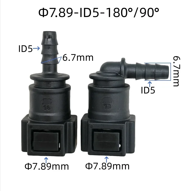 7.89 ID5 Kraftstoffleitung Schnellverbinder Auto-Befestigung 5/16 Kraftstoffrohr-Verbindung Kunststoff-Fittings Buchsenverbinder mit Doppelverriegelung 2 Stück – Detail 1