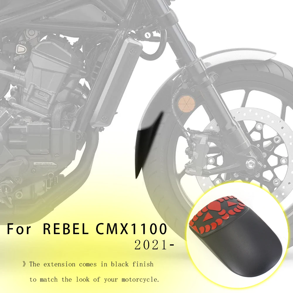 

Rebel CMX 1100, переднее брызговик для Honda REBEL CMX 1100, 2021, 2022, Новое расширение переднего крыла мотоцикла