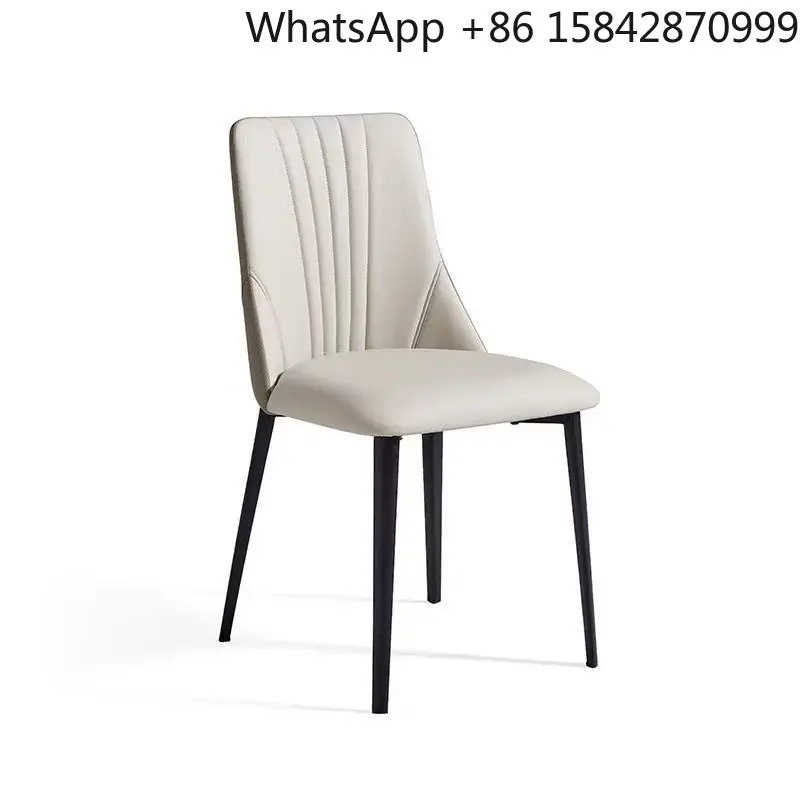 Haushalt Nordic Modern Simple Cream Wind Rückenlehne Hocker