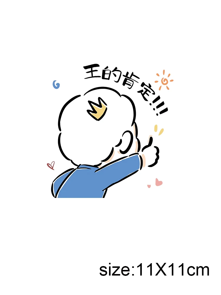 LETOP 1PCS Cute Little Boy Dtf Uv Transfer Sticker Dtf 16Oz Transfer Wraps Cup Wraps Wholesale Colorful Character