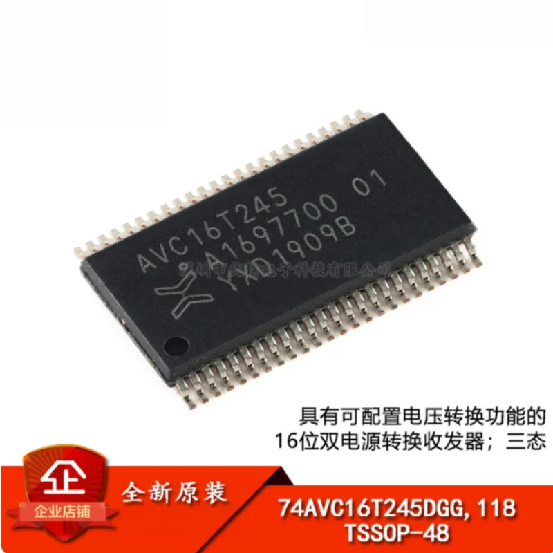 10PCS 74AVC16T245DGG Brand New Original 16-bit Dual-Supply Bus Transceiver TSSOP-48 SMD Logic IC