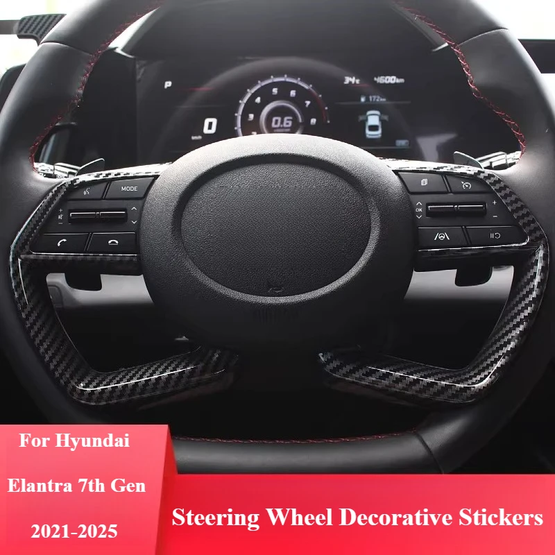 For Hyundai Elantra 7th Gen 2021-2025 Steering Wheel Decoration Stickers Tusheng L Interior Modification Multi-function Buttons