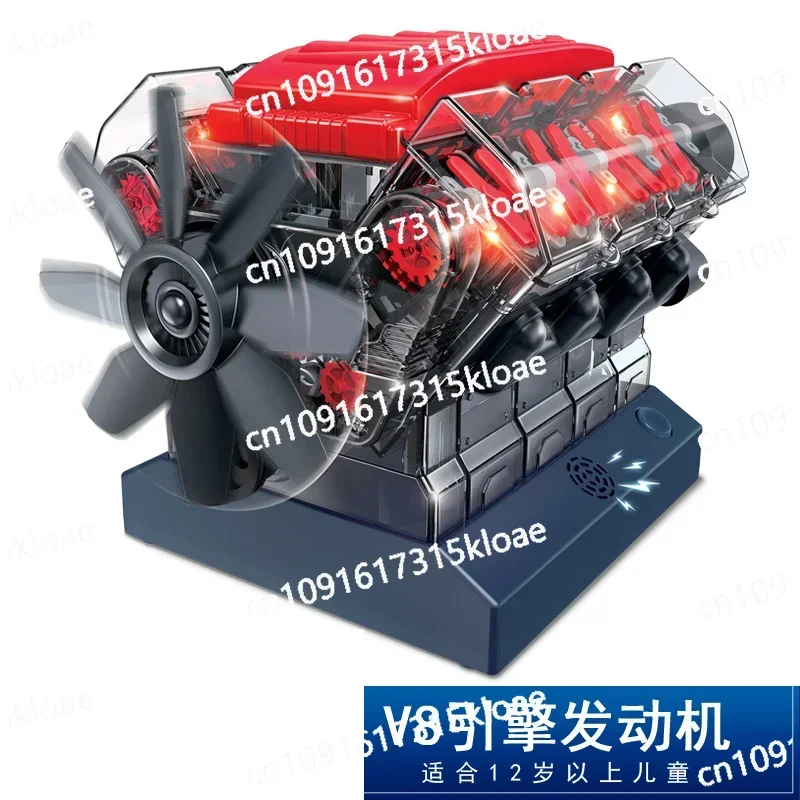 Scientific Experimental Technology, Physics Toys, Engine Model Engine V8