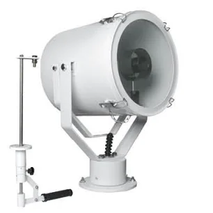 Explosion-proof Lontu TG26 Night Navigation Marine Light Search Light Waterproof Searching Lights  for Ships