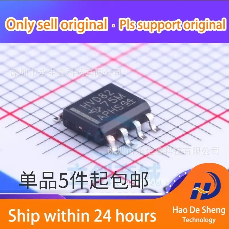 

10 шт./лот SN65HVD82DR SN65HVD82D HVP82 SOP-8 Новые оригинальные в наличии