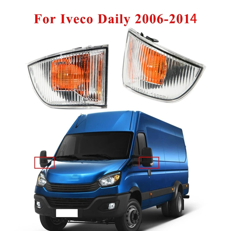 Car Clear Door Mirror Indicator Light Pair Left & Right for Iveco Daily 2006-2014