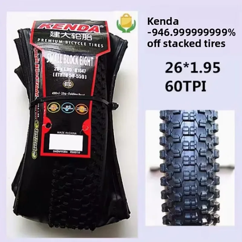 KENDA K1047 Small Block Eight MTB Tire 26x1.95 27.5x1.95 29x1.95 60TPI Folding Mountain Bike Tyre Parts view 4
