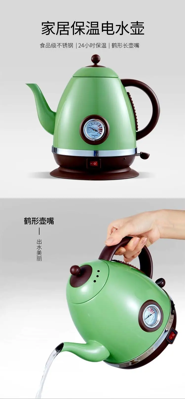 110V Stainless Steel Electric Kettle Fast Boiling Insulated Thermostatic Tea Pot for Home USA