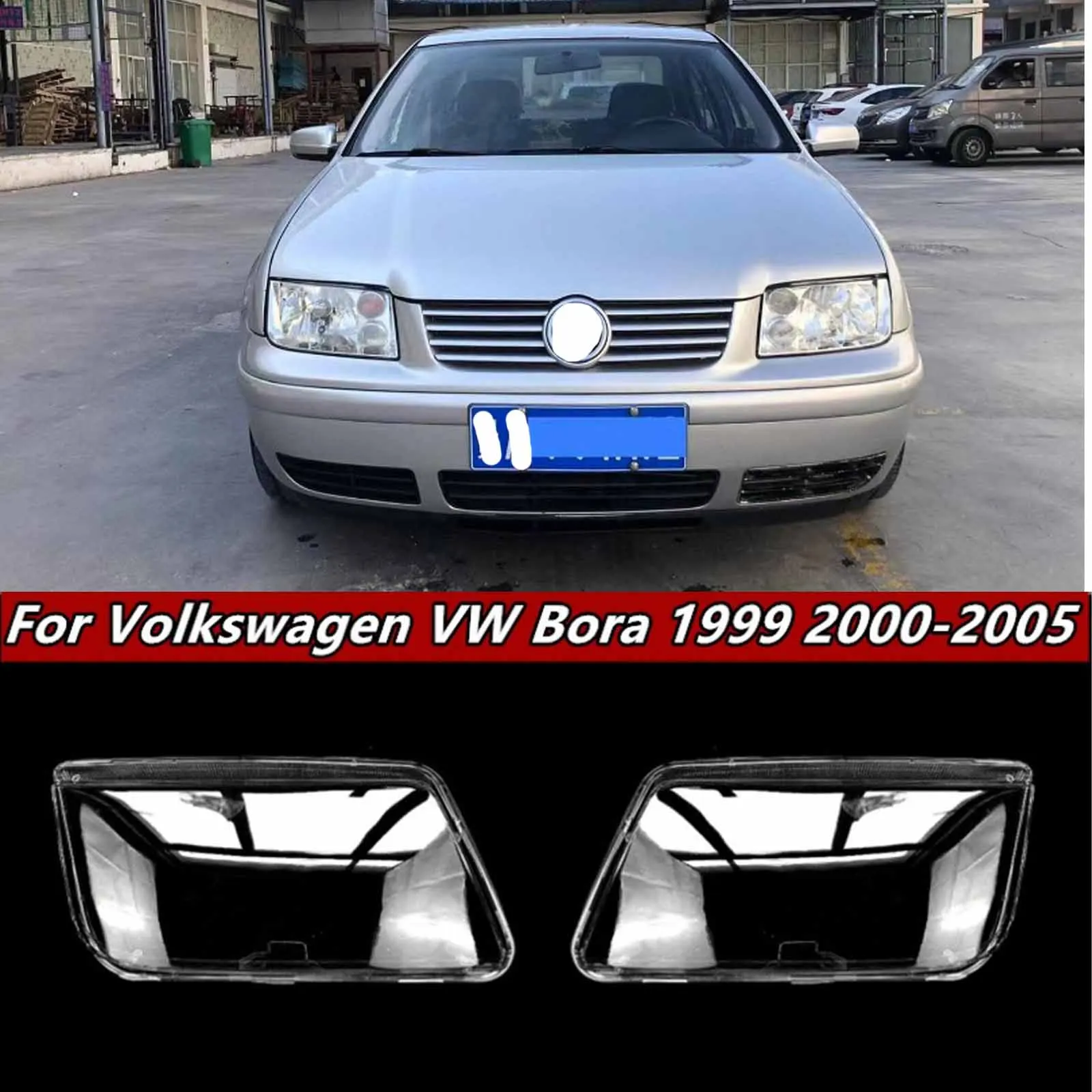 

Замена левой и правой крышки объектива автомобильной фары для VW Jetta Bora MK4 1999 2000 2001 2002 2003 2004 2005, крышки фар