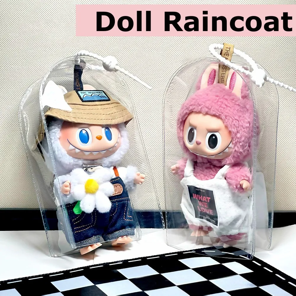 Clear Outdoor PVC Doll Raincoat Toy Transparent Bag Decoration Mystery Box Doll Display Box Bag PVC Mini Organizer Box Wallet