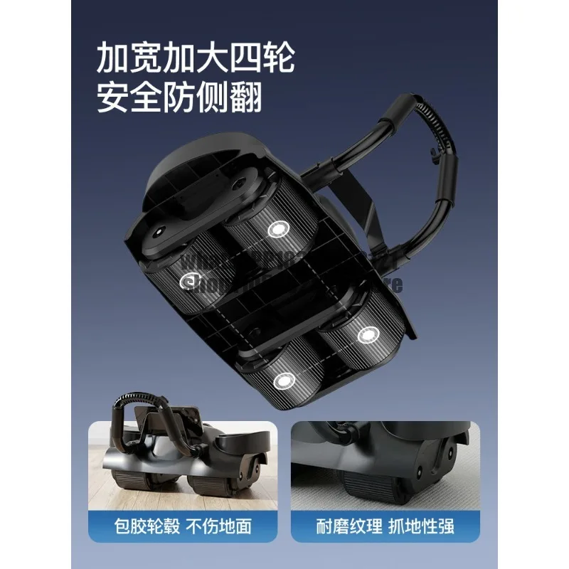 Abdominal Wheel Automatic Rebound Abdominal Wheel Four Wheels Sports Household Fitness Men Thin and Reduce Stomach