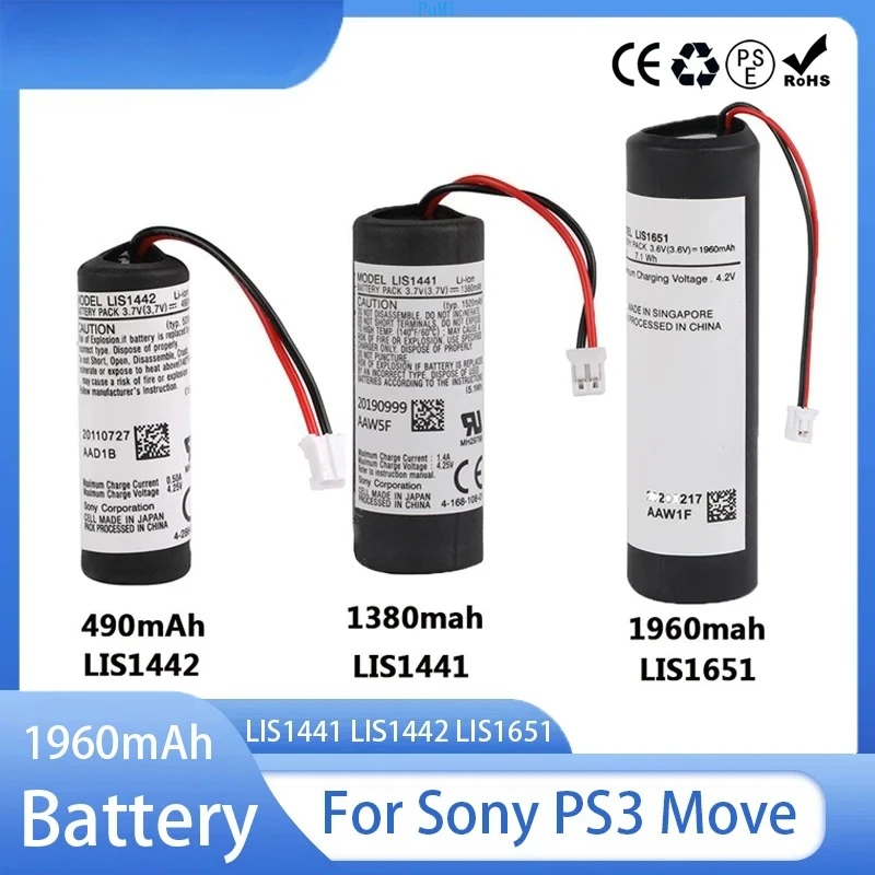 

490mAh/1380mAh/1960mAh Lithium Battery LIS1441 LIS1442 LIS1651 Battery for Sony PS3 Move Type PS4 Move Game Motion Controller