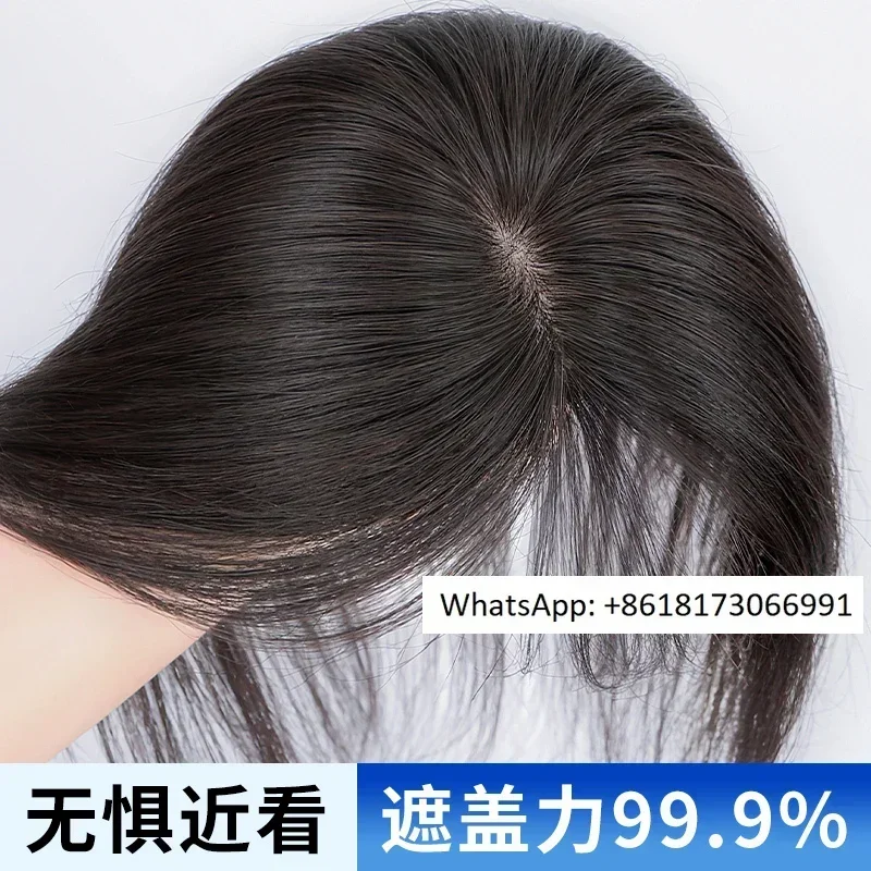 Needle delivery wig for women, top of the opening, increased quantity to cover white hair, naturally fluffy bangs, reissued film