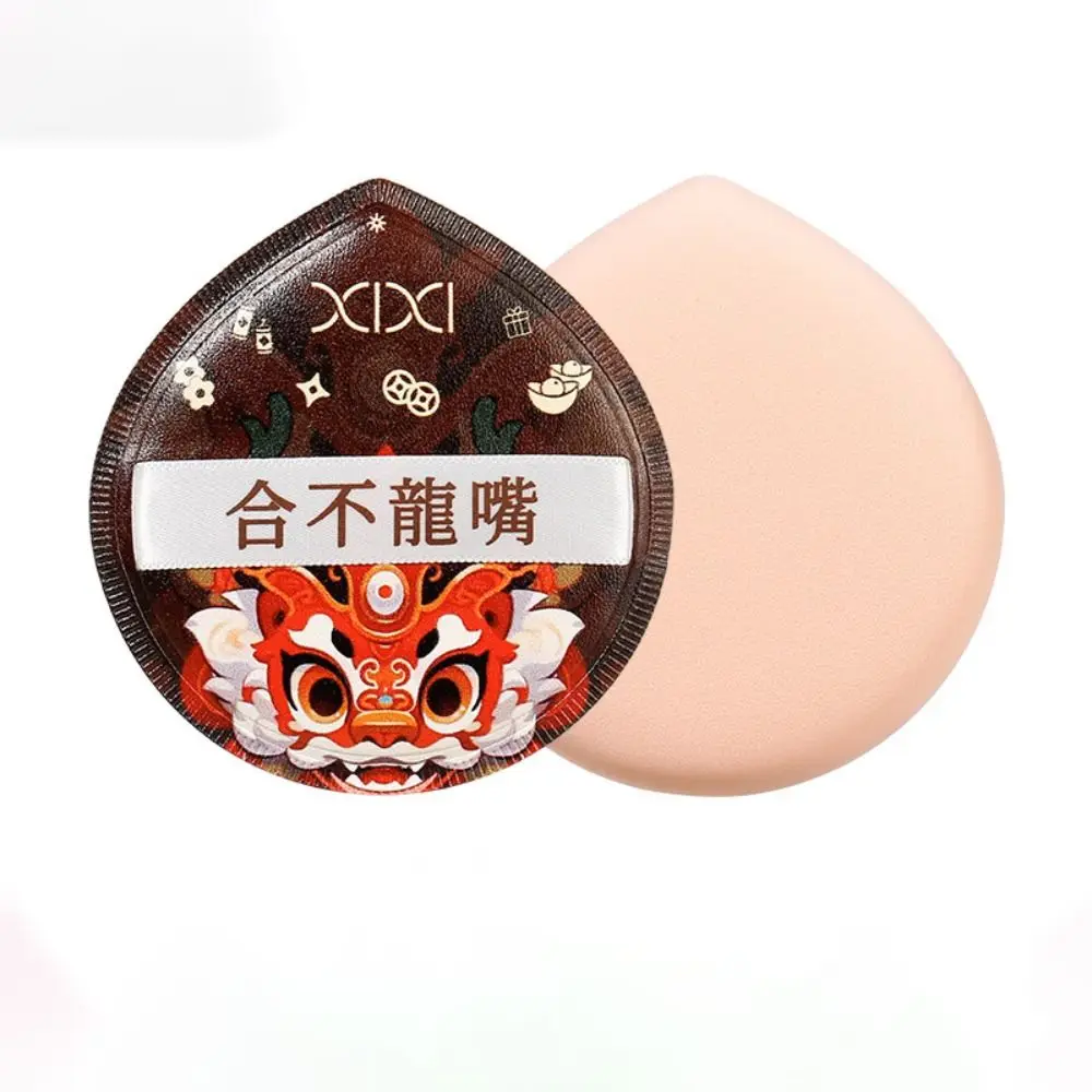 Traditional Chinese Year of the Dragon Limited Powder Puff Soft Flexible Makeup Sponge XL Powder Puff Cosmetics Cushion Puff