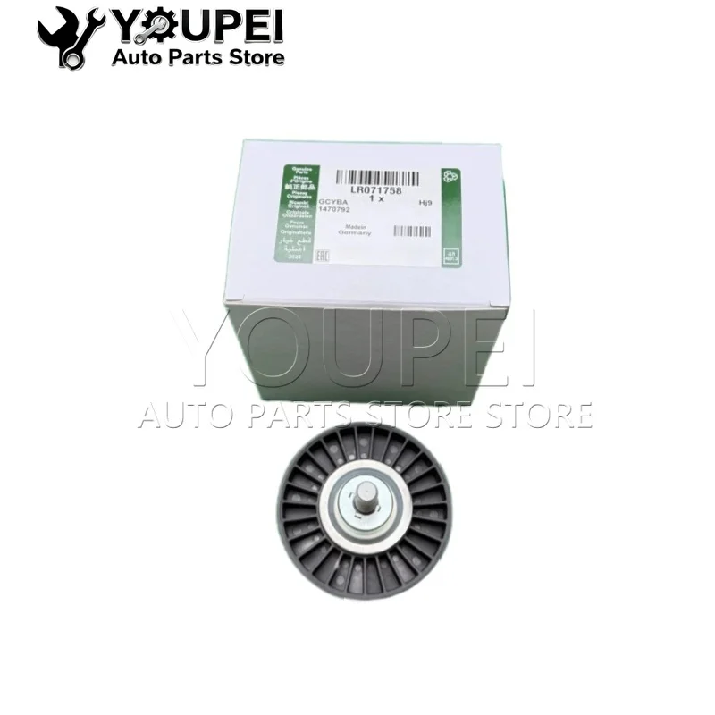 

For Land Rover Evoque Discovery AJ200 2.0L IDLER PULLEY LR138946 LR071758 T2H1399 T2H46586 GX7319A216EA GX7319A216EB