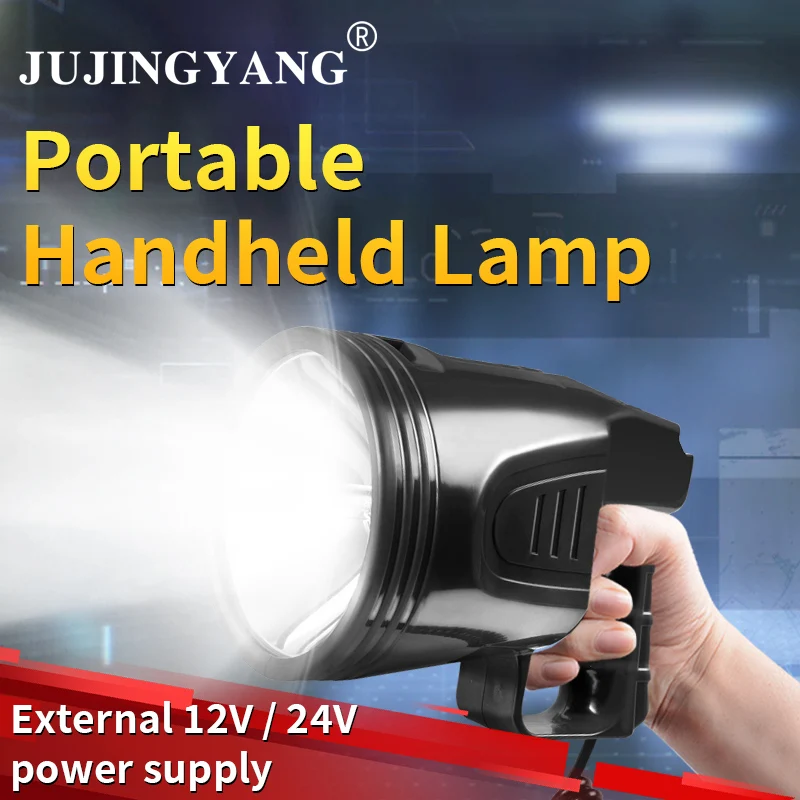 Marine 12V24V handheld searchlight xenon strong light super bright portable outdoor flashlight 55W spotlight