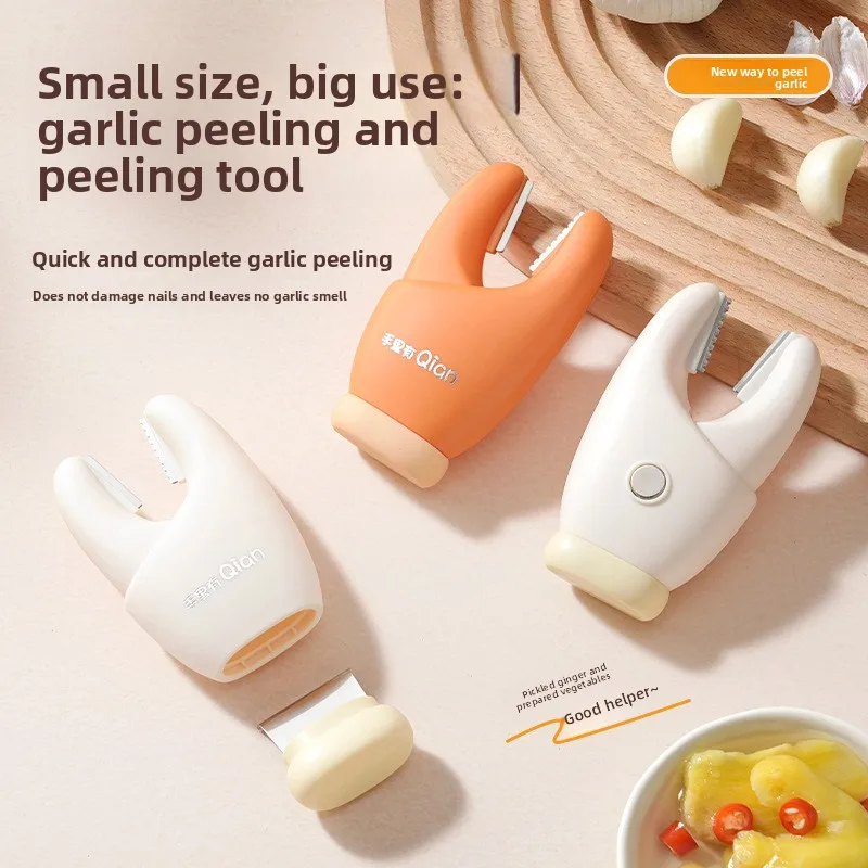 

2-in-1 crab claws, garlic peeler, ginger scraper, magnetic suction, garlic clip, garlic removal belt handle, peeling tool