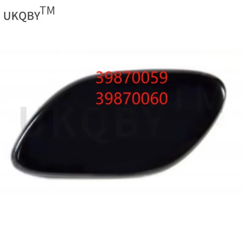 Suitable For Vo Lv … - image