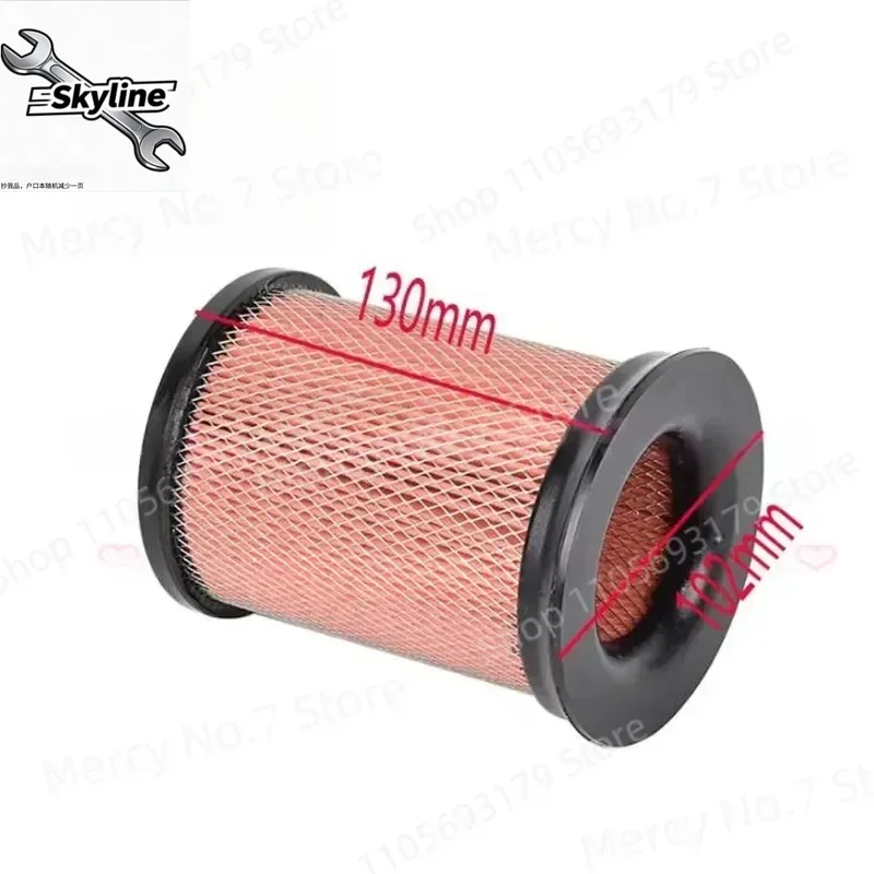 Air Filter Element for CFMOTO 700CLX CF700-2 700X Motorcycle Replacement Part High Performance Cleanable Filter