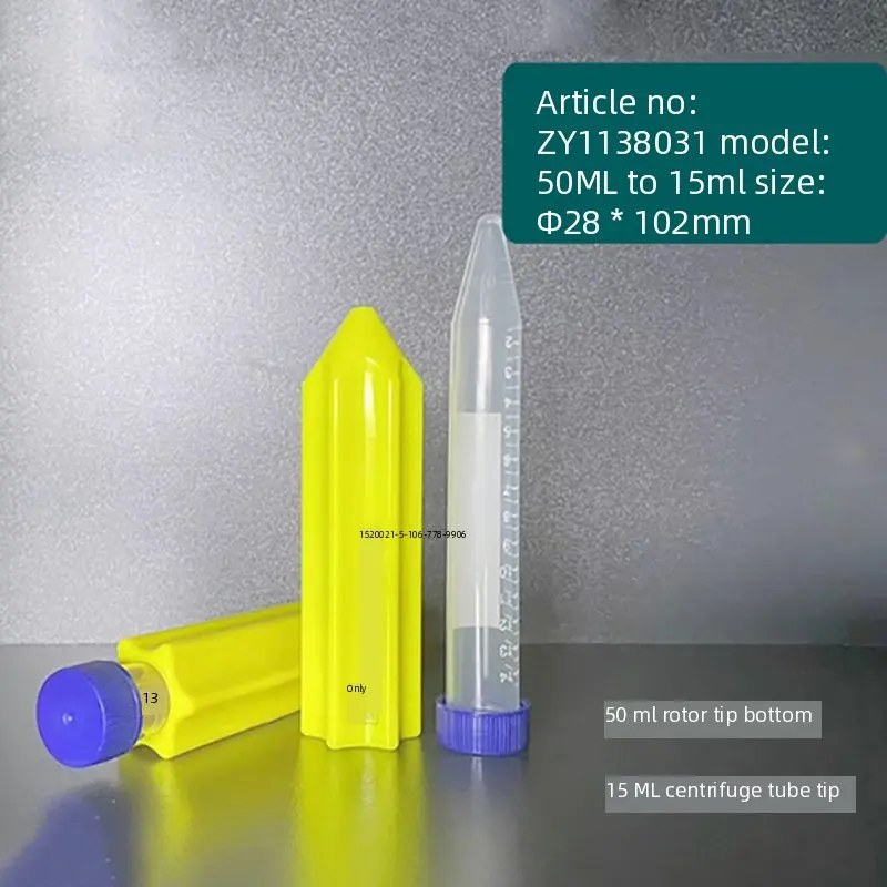 1PCS Centrifuge rotor adapter 50ml tip to 15ml 10ml 5ml 1.5ml casing