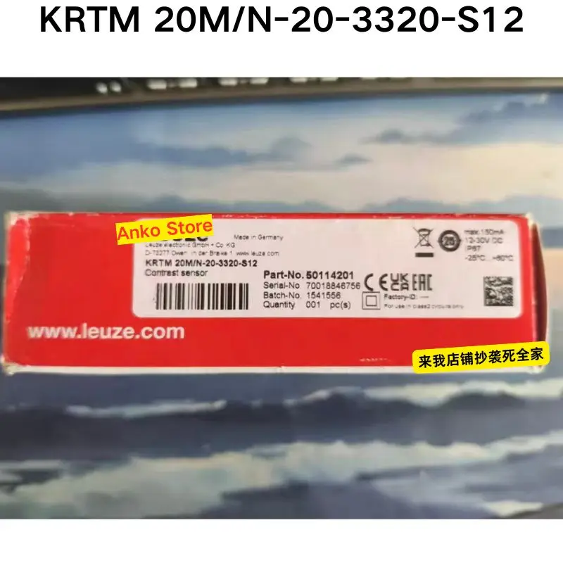 

Brand-new Original KRTM 20M/N-20-3320-S12 50114201 color sensor