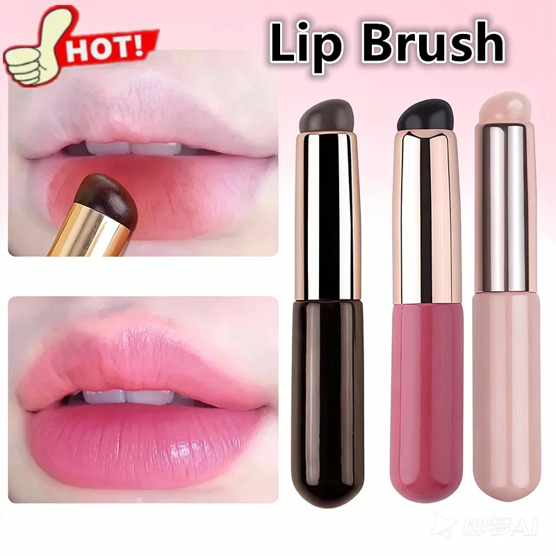 2/1 Draagbare siliconen lippenborstel met deksel - Mini make-upapplicator, eenvoudig aan te brengen Geschikt voor hulpgereedschap voor lippenbalsem en lippenstift