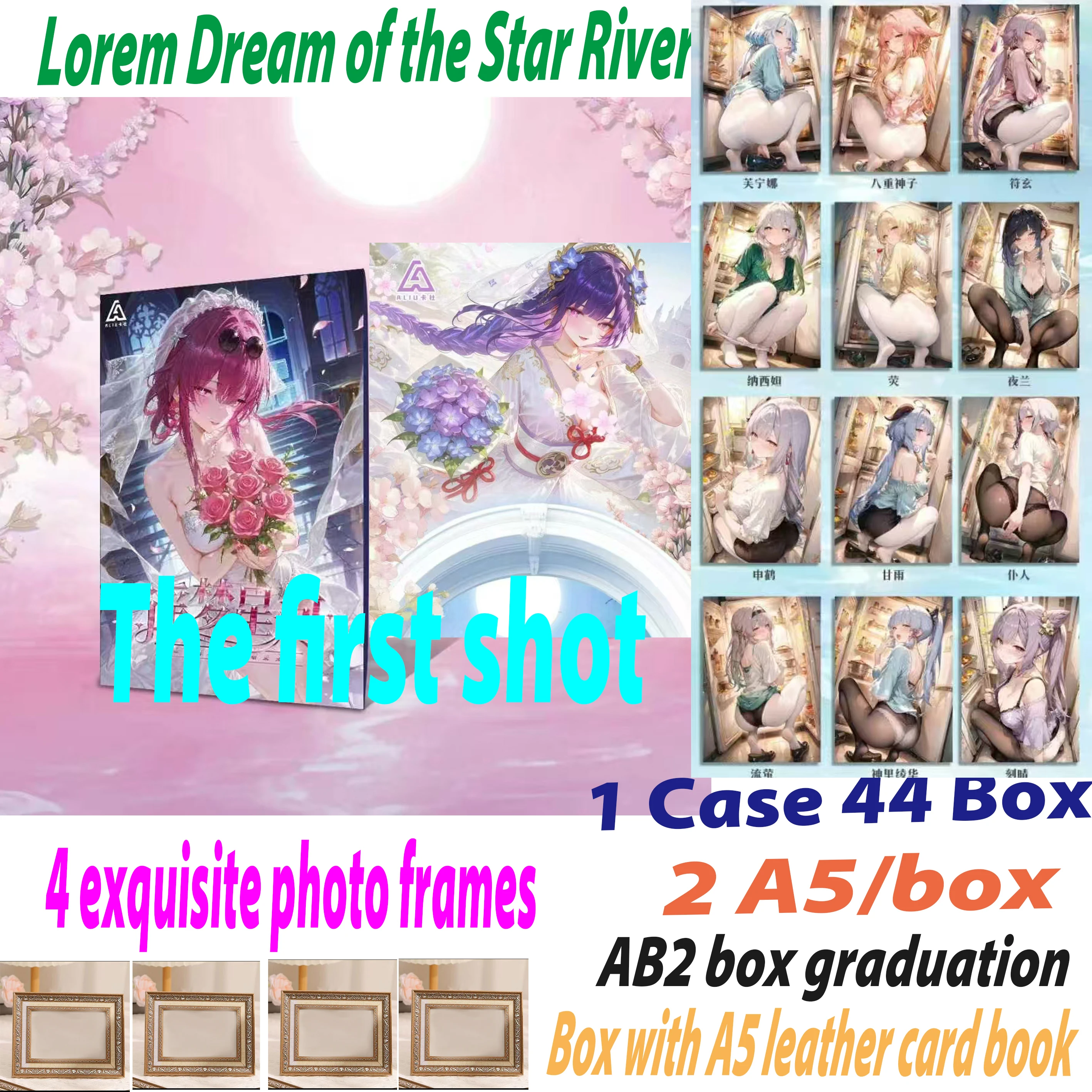 

Wholesale latest goddess story Yaomeng Xinghe character game collection card sexy acrylic paper card A5 toy gift hobby wife supp