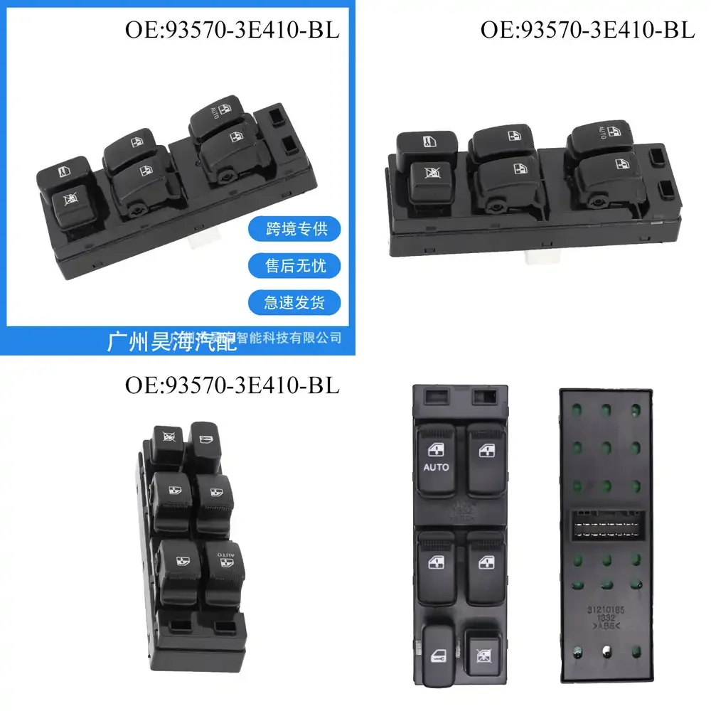 

16 Pin Glass Window Switch for KIA Sorento 93570-3E410 935703E410BL Car Power Window Control Switch Auto Electrical Parts for