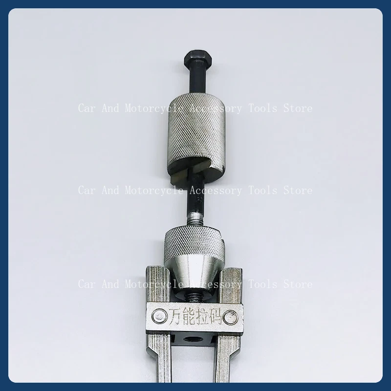 

Gasoline Electric Injection Nozzle Pull Down Maintenance Tool