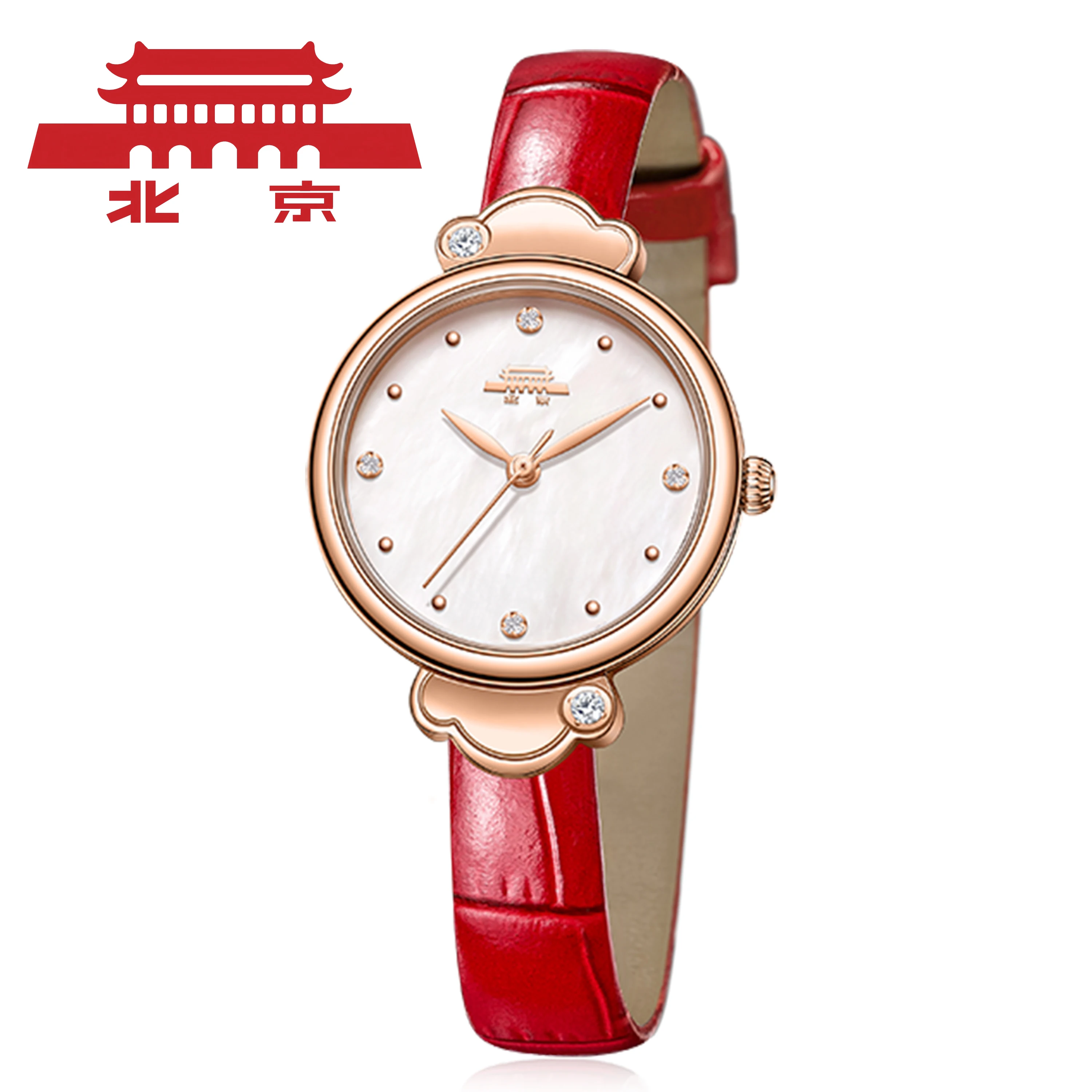 Beijing Watch Small Ruyi Ladies Watch, 26mm Rose Gold Case Red Leather Strap, Mother of Pearl Dial Synthetic Zircon Inlaid, 3ATM